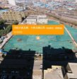 汶阳大街北侧,大桥北路以东