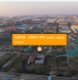 兴隆街南,兴隆街小学西实景图