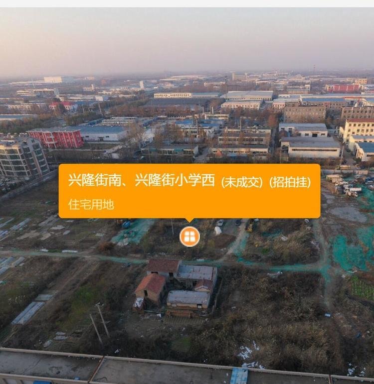 兴隆街南,兴隆街小学西实景图