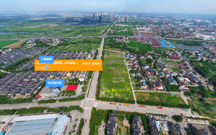 亭心花苑三期安置房地块实景图