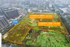 榕发麓里云筑[仓山]