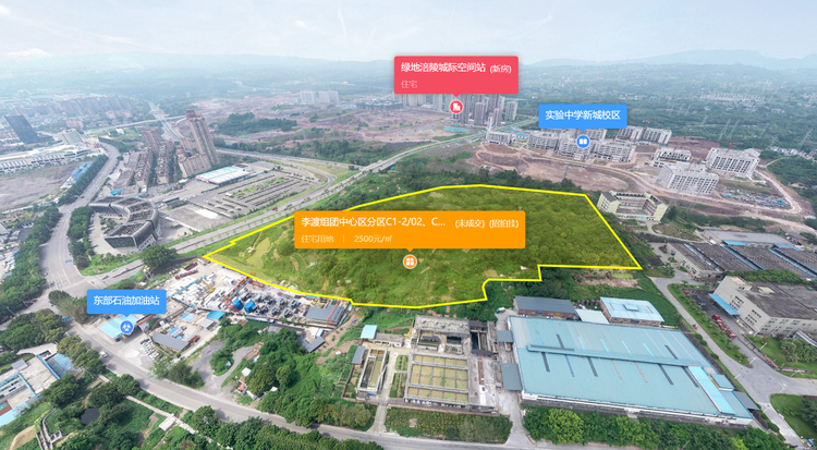 李渡组团中心区分区C1-2/02、C1-4/02地块实景图