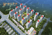 滨江学府实景现房
