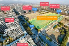 中天海威·璟逸[拱墅]