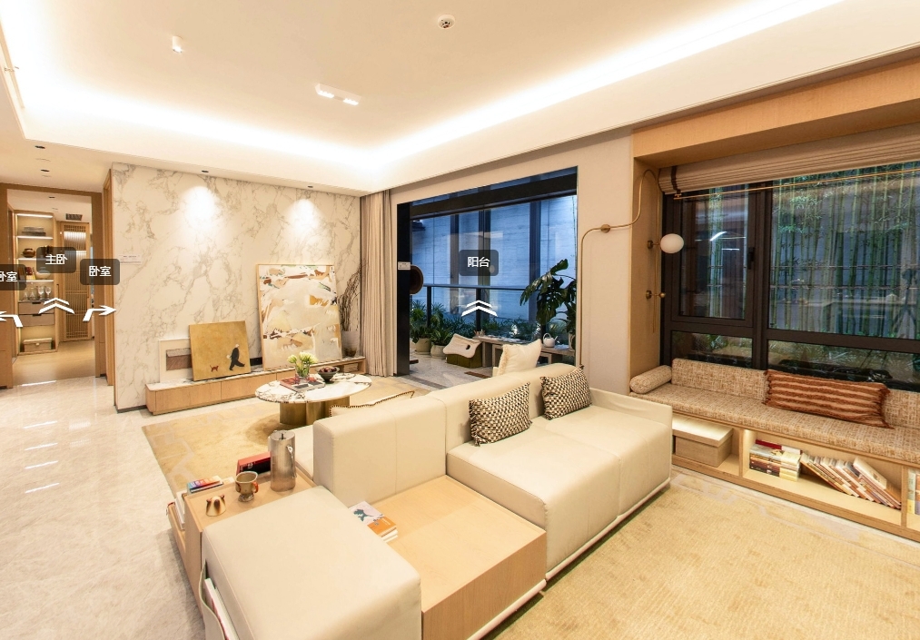 中建·未来方洲全景看房
