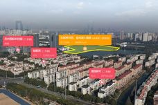 绿城 湖西凤起潮鸣[工业园区]