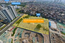 中海环东雲起[同安]