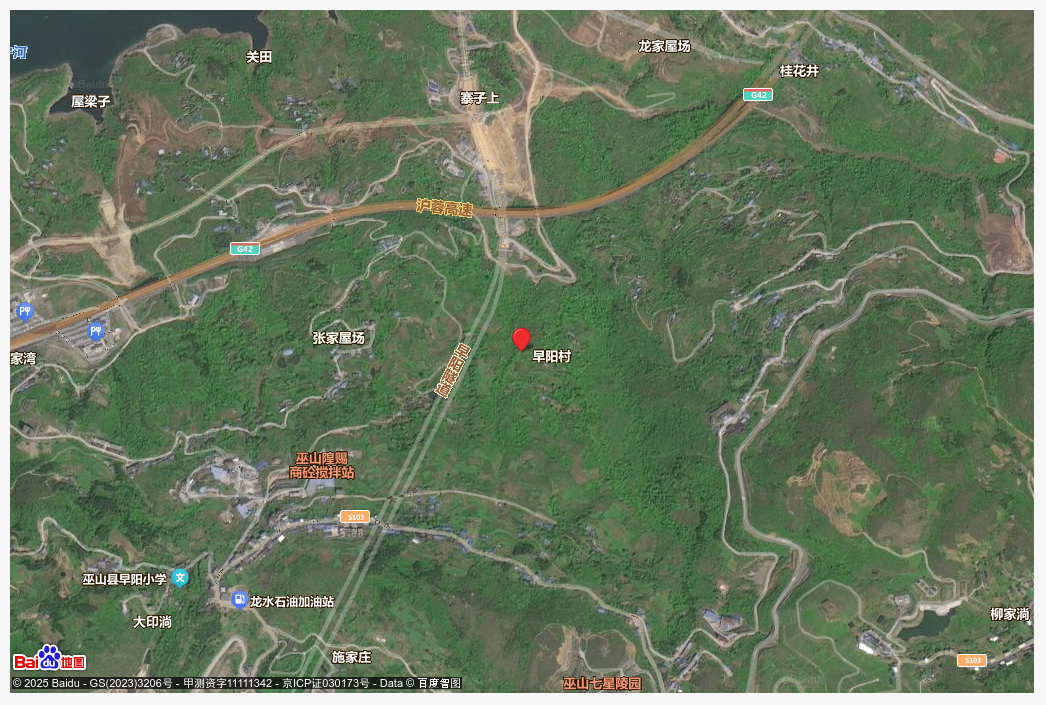 巫山县早阳组团交通图