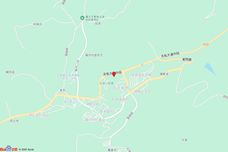 云海山居[丰都]