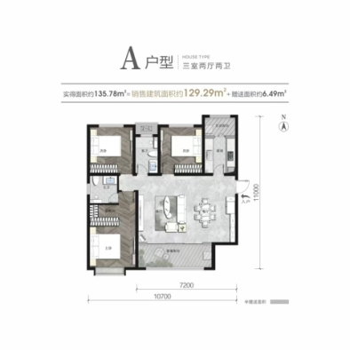 轩苑·学仕里视频