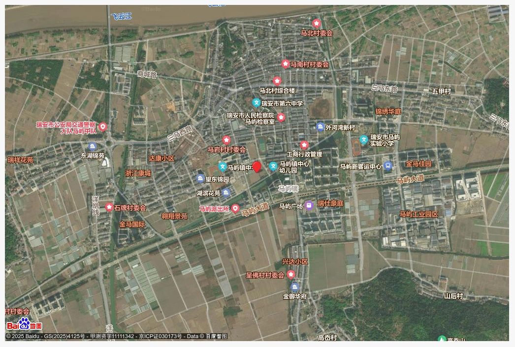 瑞安市马屿镇主镇区a114地块