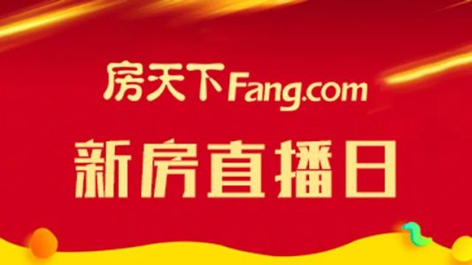直播封面