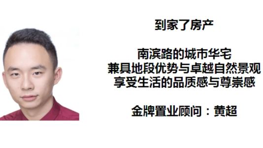 直播封面