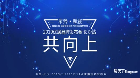 直播封面