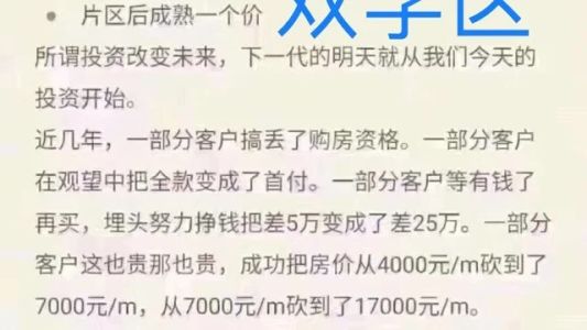 直播封面