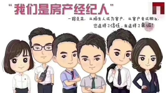 直播封面