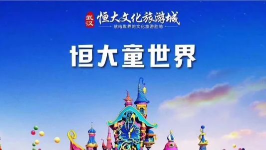 直播封面