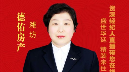 直播封面