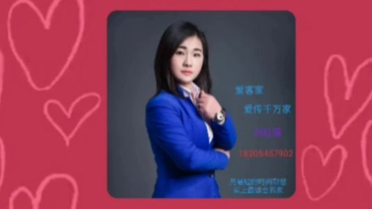 直播封面