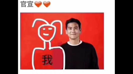 直播封面