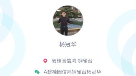 直播封面
