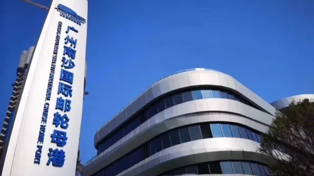 1 / 1 中交蓝色海湾项目介绍直播