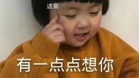 直播封面