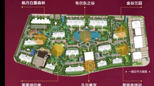 直播封面