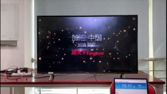 直播封面