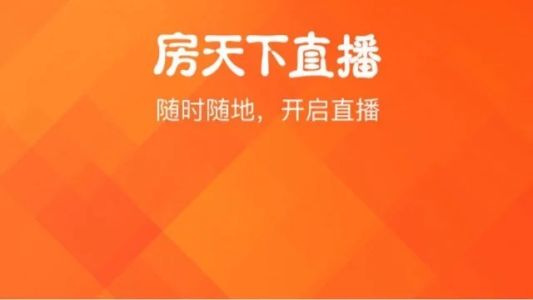 直播封面