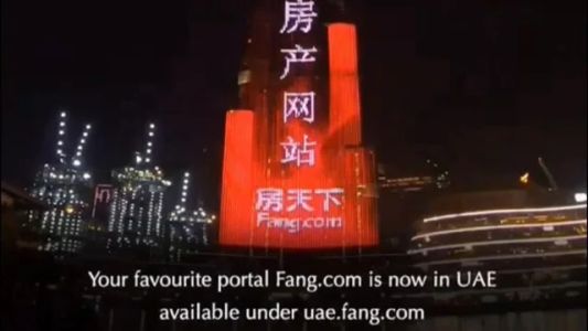 直播封面