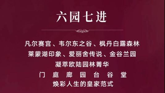 直播封面