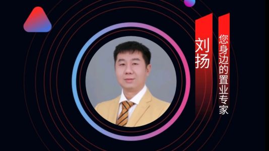 直播封面