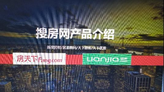 直播封面