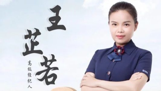 直播封面