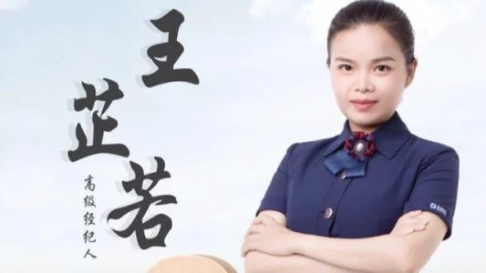 直播封面