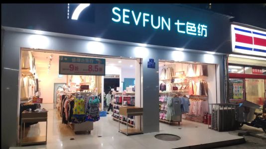 直播封面
