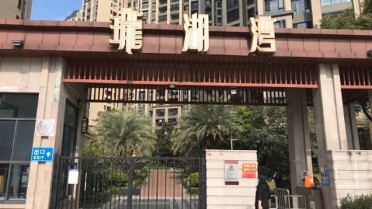 直播封面