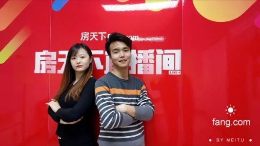 直播封面