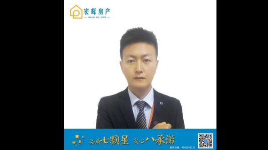 直播封面
