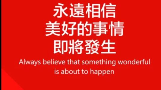 直播封面