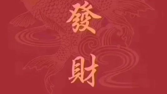 直播封面