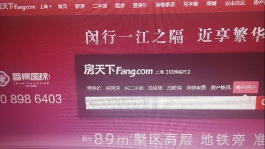 直播封面
