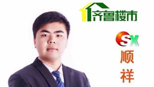 直播封面