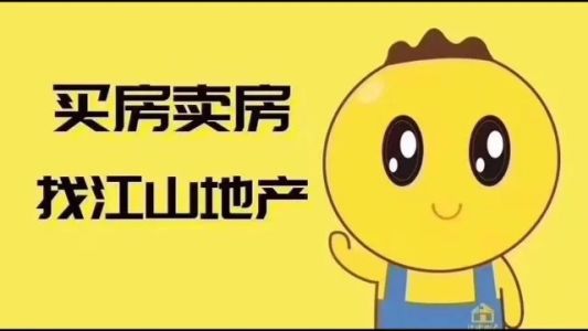 直播封面