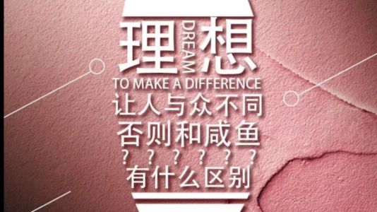 直播封面