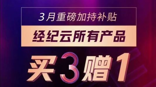 直播封面
