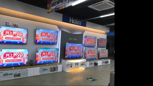 直播封面