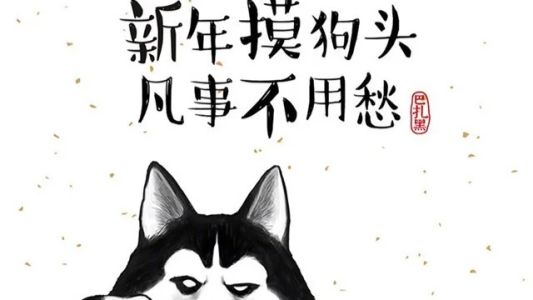 直播封面
