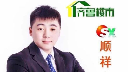 直播封面
